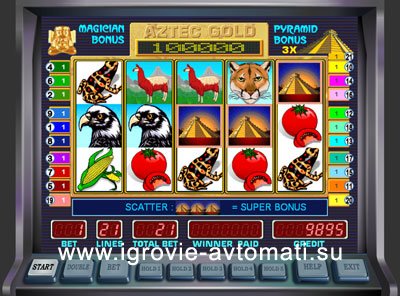 Игровой автомат aztec gold. Рис.1. Если выпадет 3 символа пирамиды