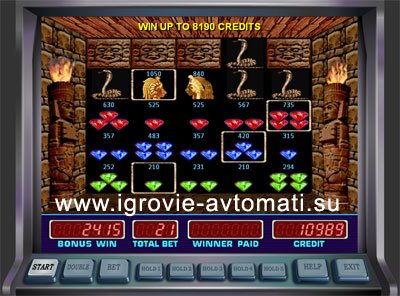 Игровой автомат aztec gold. Рис.1. Если выпадет 3 символа пирамиды