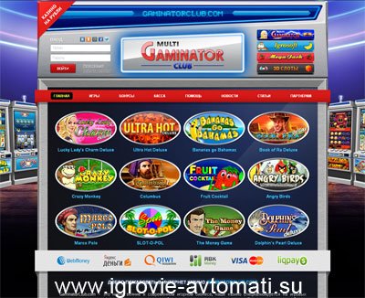 Multi Gaminator Club Интернет Казино На Рубли