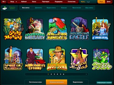 Обзор интернет онлайн казино Slotico играть бесплатно