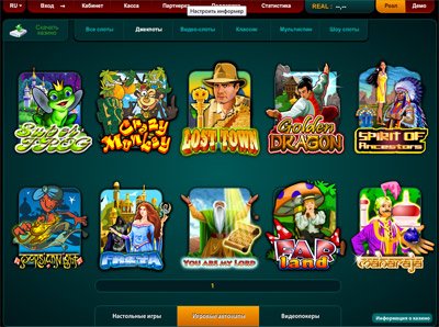 Обзор интернет онлайн казино Slotic   o  играть бесплатно