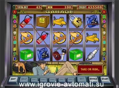 ������� ������� Garage