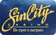 Интернет казино SinCity Интернет казино SinCity
