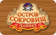 Интернет казино Остров Сокровищ Интернет казино Остров Сокровищ