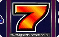 Игровой автомат 777 Игровой автомат 777