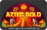 Игровой автомат Aztec gold Игровой автомат Aztec gold