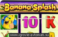 Игровой автомат banana splash Игровой автомат banana splash