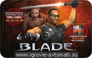 Игровой автомат Blade Игровой автомат Blade