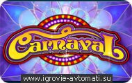 Игровой автомат Carnaval Игровой автомат Carnaval