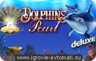 Игровой автомат Dolphins Pearl Deluxe Игровой автомат Dolphins Pearl Deluxe