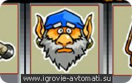 Игровой автомат Gnome Игровой автомат Gnome