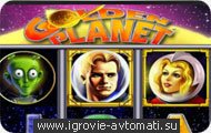 Игровой автомат golden planet Игровой автомат golden planet