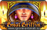 Игровой автомат Great Griffin Игровой автомат Great Griffin