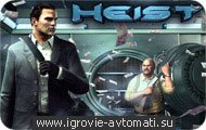 Игровой автомат Heist Игровой автомат Heist