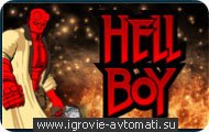 Игровой автомат Hell Boy Игровой автомат Hell Boy