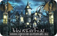 Игровой автомат House of Fun Игровой автомат House of Fun
