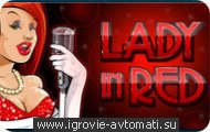 Игровой автомат Lady in Red Игровой автомат Lady in Red