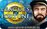 Игровой автомат Leagues of Fortune Игровой автомат Leagues of Fortune