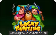 Игровой автомат lucky hunting Игровой автомат lucky hunting