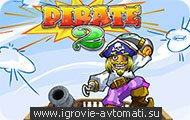 Игровой автомат Pirate 2 Игровой автомат Pirate 2