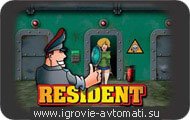 Игровой автомат Resident Игровой автомат Resident