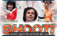 Игровой автомат Shoot Игровой автомат Shoot