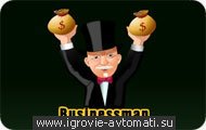 Игровой автомат slot businessman Игровой автомат slot businessman