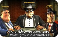 Игровой автомат Slot Father Игровой автомат Slot Father