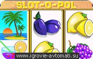 Игровой автомат slot-o-pol Игровой автомат slot-o-pol
