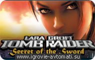 Игровой автомат Tomb Raider Игровой автомат Tomb Raider