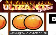 Игровой автомат Ultra Hot Deluxe