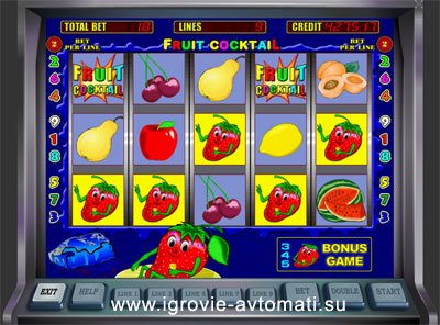 Игровой автомат fruit cocktail