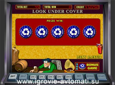 Игровой автомат пробки